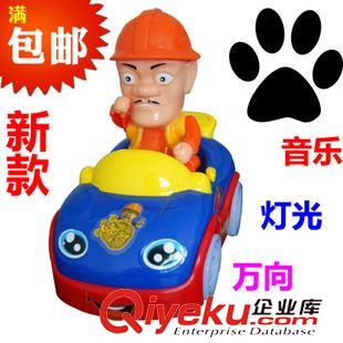 發(fā)光玩具 【全網(wǎng){zd1}價(jià)】卡通萬(wàn)向發(fā)光玩具車(chē) 超炫兒童動(dòng)畫(huà)卡通萬(wàn)向車(chē)