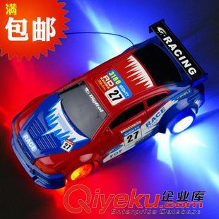 發(fā)光玩具 【{bfb}zp】極速漂移四通遙控賽車(chē) 玩具車(chē) 玩具批發(fā)