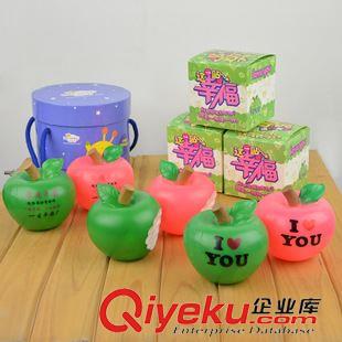 發光玩具 2015{zx1}款 浪漫蘋果小夜燈 可愛儲蓄罐 送禮{zj0}批發原始圖片3