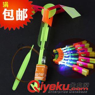 發(fā)光玩具 【義烏批發(fā)】閃光飛天蜻蜓玩具 發(fā)光飛箭 發(fā)光玩具 地攤熱賣