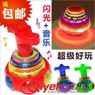 地攤玩具 【低價促銷】新款超炫七彩發光音樂陀螺 義烏地攤玩具批發
