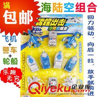 地攤玩具 促銷贈品禮品 藍色貓上鏈/發(fā)條玩具  淘寶熱銷