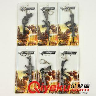 地攤玩具 合金槍玩具 鑰匙扣 合金槍械武器軍事模型 穿越火線武器槍原始圖片2