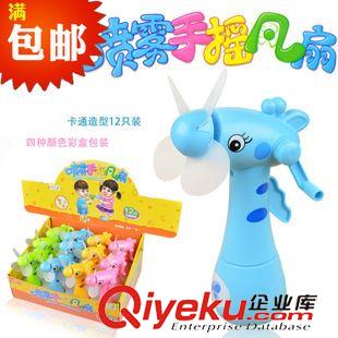 戲水沙灘玩具 兒童塑料沙灘鏟玩沙子工具 彩色超厚塑料鏟沙灘玩具 廠價批發(fā)