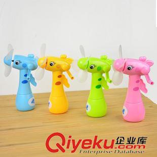 戲水沙灘玩具 2015夏季新品手搖噴水風(fēng)扇 長頸鹿造型 噴霧美容 小禮品原始圖片3