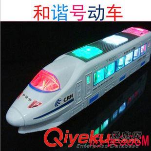 交通工具/工程車 和諧號列車玩具批發(fā) 電動萬向發(fā)光帶音樂高鐵火車 模型玩具原始圖片2