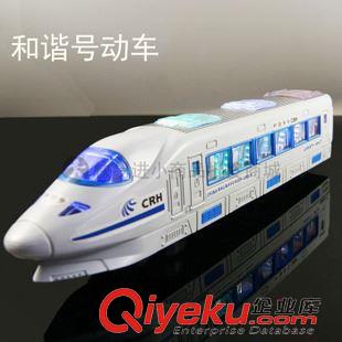 交通工具/工程車 和諧號列車玩具批發(fā) 電動萬向發(fā)光帶音樂高鐵火車 模型玩具原始圖片3
