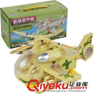 交通工具/工程車(chē) 【全國(guó)最火爆】新款電動(dòng)萬(wàn)向閃光直升飛機(jī) 超炫發(fā)光兒童電動(dòng)玩具