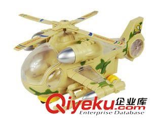 交通工具/工程車(chē) 【全國(guó)最火爆】新款電動(dòng)萬(wàn)向閃光直升飛機(jī) 超炫發(fā)光兒童電動(dòng)玩具