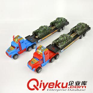 交通工具/工程車 兒童玩具慣性板車模型 大車拖2輛坦克模型玩具熱賣