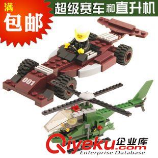 交通工具/工程車 【地攤熱賣玩具】 遇阻礙物自動翻身轉(zhuǎn)向 電動極速翻斗玩具車