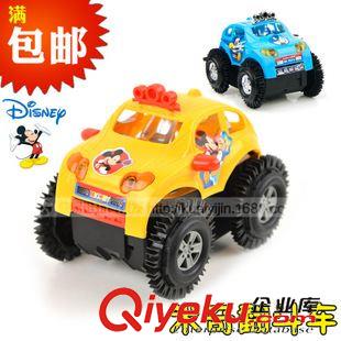 交通工具/工程車 【地攤熱賣玩具】 遇阻礙物自動翻身轉(zhuǎn)向 電動極速翻斗玩具車