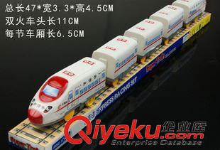 交通工具/工程車(chē) 兒童玩具 和諧號(hào)動(dòng)車(chē)組合 5節(jié)列車(chē)車(chē)廂 電動(dòng)小火車(chē) 電動(dòng)玩具原始圖片3