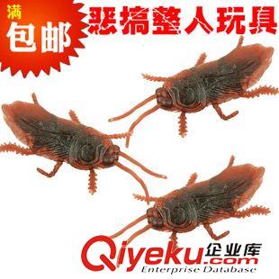 整蠱搞怪玩具 可孵化恐龍蛋 吸水膨脹蛋 彩蛋 創意兒童玩具