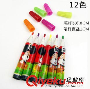 彩筆/畫板/彩泥文具 【廠價直銷】兒童繪畫工具 12色卡通造型 盒裝繪畫涂色筆/水彩筆