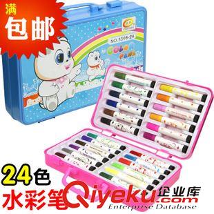 彩筆/畫板/彩泥文具 【創新畫板】批發彩色磁性畫板 兒童涂鴉畫寫板幼兒益智教具