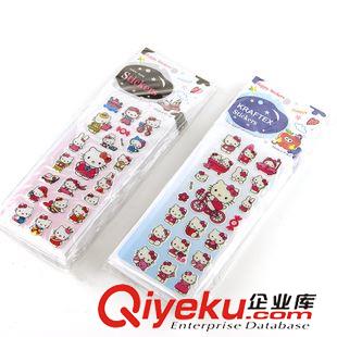 過家家玩具 促銷贈品禮品 卡通泡泡貼立體3D卡通兒童貼紙批發 獎勵貼原始圖片2