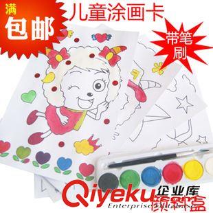 過家家玩具 【女孩生日禮品玩具】0653 換裝巴比娃娃 9件套禮盒套裝換裝秀