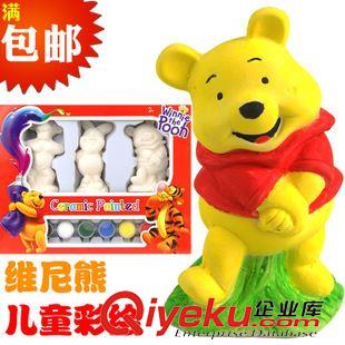 娃娃/公仔/玩偶 批發上鏈大魚 上鏈搖擺魚 發條搖擺卡通魚 上鏈玩具魚