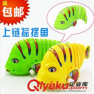 娃娃/公仔/玩偶 【人氣爆款】8813爸爸去哪兒同款動漫變形玩具  圓蛋變形機器人