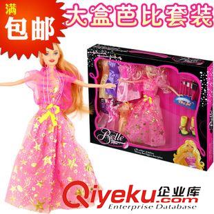 娃娃/公仔/玩偶 【小孩{za}】?jī)和湘湋蛩畷?huì)游泳的海水玩烏龜具 上鏈發(fā)條