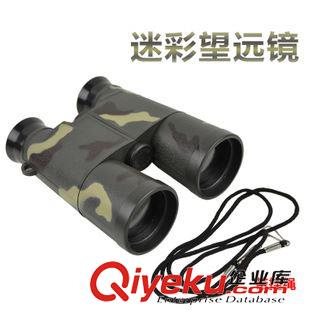 刀槍軍事模型 【廠家直銷(xiāo)】{zx1}戶外用品 兒童仿真迷彩望遠(yuǎn)鏡 兒童玩具批發(fā)原始圖片2