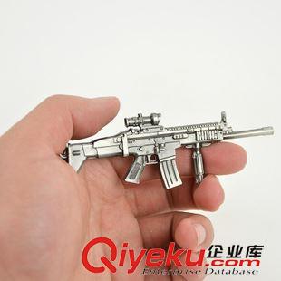 刀槍軍事模型 合金槍玩具 鑰匙扣 合金槍械武器軍事模型 穿越火線武器槍