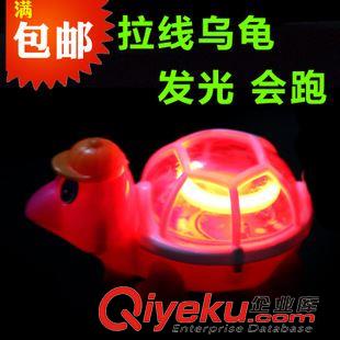 慣性/發(fā)條/拉線玩具 【小孩{za}】兒童上鏈戲水會游泳的海水玩烏龜具 上鏈發(fā)條