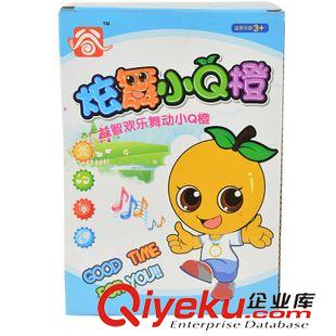 電動(dòng)/遙控玩具 【爆款熱賣(mài)】走路跳舞小蘋(píng)果 音樂(lè)閃光電動(dòng)炫舞小Q 地?cái)傄故袩徜N(xiāo)原始圖片2