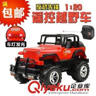 電動(dòng)/遙控玩具 3.5通道遙控直升機(jī) 航空模型 超耐摔 電動(dòng)遙控直升飛機(jī)