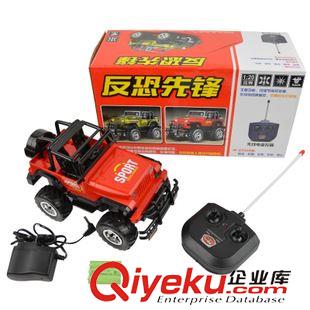 電動/遙控玩具 仿真1：20電動遙控越野車 遙控賽車 兒童{za}的遙控車模原始圖片2
