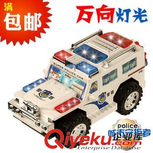 電動(dòng)/遙控玩具 2015新款電動(dòng)發(fā)光警車  自動(dòng)行走萬向車 發(fā)光音樂玩具