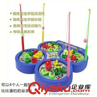 電動(dòng)/遙控玩具 【小孩{za}】益智競(jìng)技釣魚游戲 電動(dòng)音樂釣魚盤  玩具廠家原始圖片2