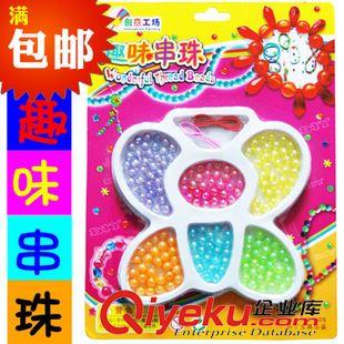 益智/競(jìng)技/魔方/樂(lè)器 【火爆新品】 帶燈光仿真智能觸屏音樂(lè)手機(jī) 多功能早教 益智玩具