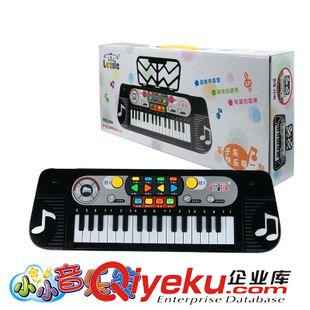 益智/競技/魔方/樂器 兒童仿真電子琴益智玩具 32鍵多功能鋼玩具原始圖片2