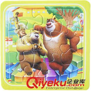 益智/競技/魔方/樂器 促銷贈(zèng)品禮品 兒童手工益智卡通平面拼圖 圖案多款式多原始圖片3