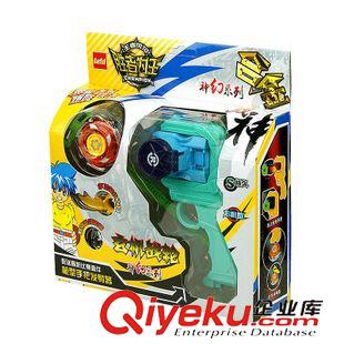 益智/競技/魔方/樂器 合金戰神 戰斗陀螺 槍型發射器 合金陀螺套裝原始圖片3