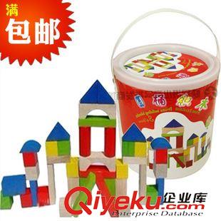 益智/競技/魔方/樂器 【小孩{za}】新款拼拼樂木制玩具 嬰幼教具 親子拼圖拼板