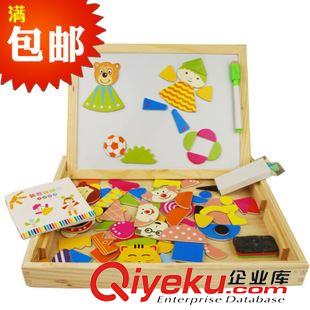 拼圖積木/手工DIY 【小孩{za}】新款拼拼樂木制玩具 嬰幼教具 親子拼圖拼板