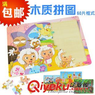 拼圖積木/手工DIY 地攤熱賣  中袋背包積木 塑料積木 兒童益智玩具