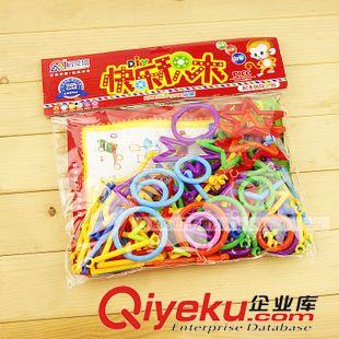 拼圖積木/手工DIY 【新款玩具批發(fā)】聰明棒塑料拼插玩具 3-7歲益智積木 創(chuàng)意玩具