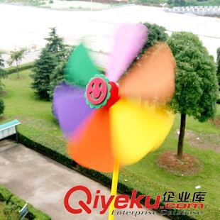 拼圖積木/手工DIY 【2015{zx1}款】DIY手工制作七彩風車玩具 益智兒童玩具原始圖片2