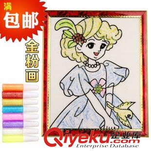 貼紙貼畫 促銷贈(zèng)品禮品 兒童卡通立體泡泡貼 美女換裝泡泡貼紙