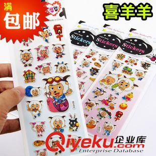 貼紙貼畫(huà) JFH01大號(hào)金粉畫(huà) (20*24cm，配8支筆） 單獨(dú)吸卡包裝 帶框金粉畫(huà)