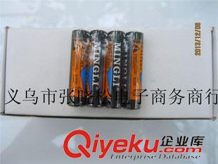 7號(hào)電池 批發(fā)7號(hào)電池 AAA電池 1.5v 七號(hào)電池 AAA 1.5v 電池 7號(hào)電池