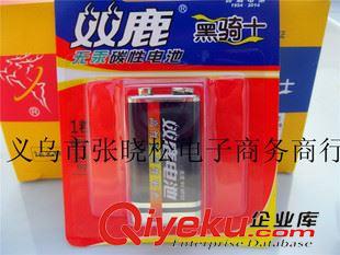 9v電池 雙鹿9v電池 9v電池 6F22電池 九伏電池 電池9v 批發(fā)原始圖片3