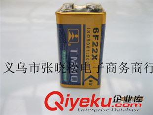 1號電池 批發(fā)zp華太1號電池 R20 D 1.5v 大號熱水器 電池