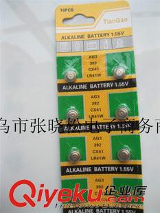 普通卡紙1.55v電子 批發(fā)  AG3紐扣電池 LR41電子  1.5v原始圖片2