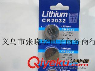 3v電子 Lithium CR2032 3V 紐扣電池 電子批發(fā)