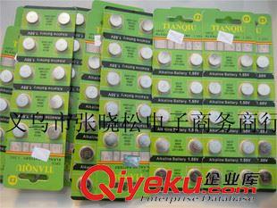 天球卡紙1.55v電子 天球AG10電池 AG10紐扣電池 LR1130電子 LR1130紐扣電子 批發(fā)原始圖片3
